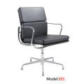 Eames Mobilier de bureau Chaise en cuir en aluminium pour ordinateur (RFT-B01)